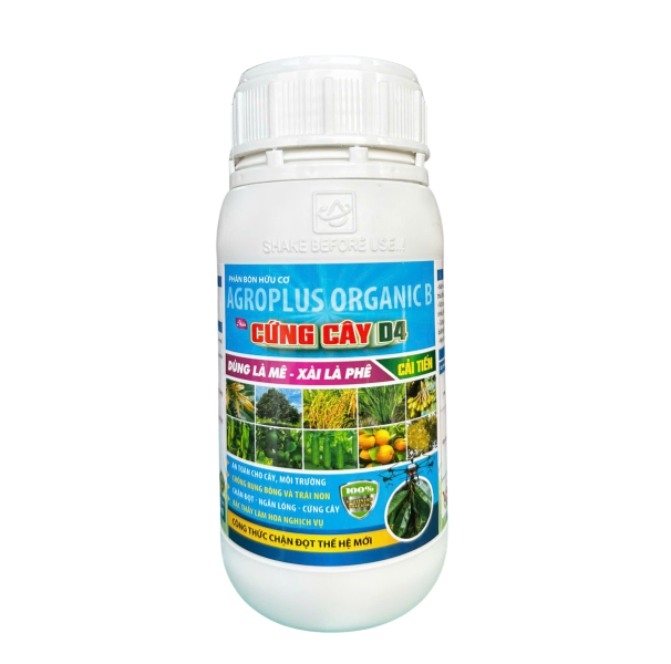 CỨNG CÂY D4